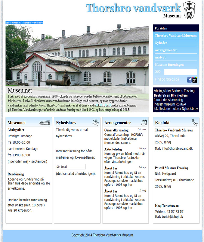 Thorsbro Vandværk Museum