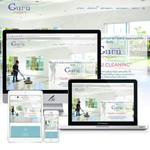 Website design in Chiangmai