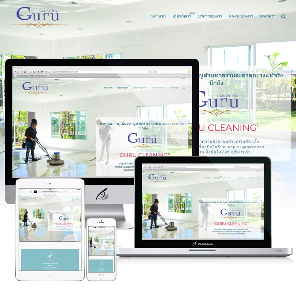 Website design in Chiangmai