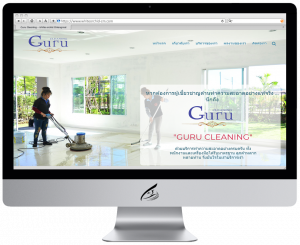 Website design in Chiangmai