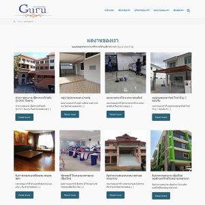 Website design in Chiangmai